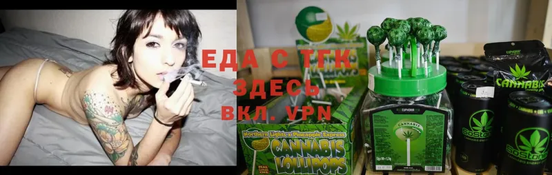 Cannafood конопля  Зима 